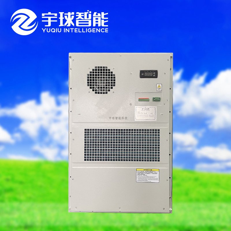 1500W Cabinet air conditioning